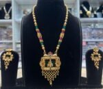 temper set