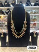 polki mala set