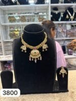 Real Look Golden Mina Kari Short Set – Elegant & Timeless - Image 2