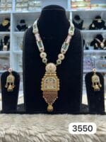 Real Look Set Mala – Elegant Style for Every Occasion - Image 2