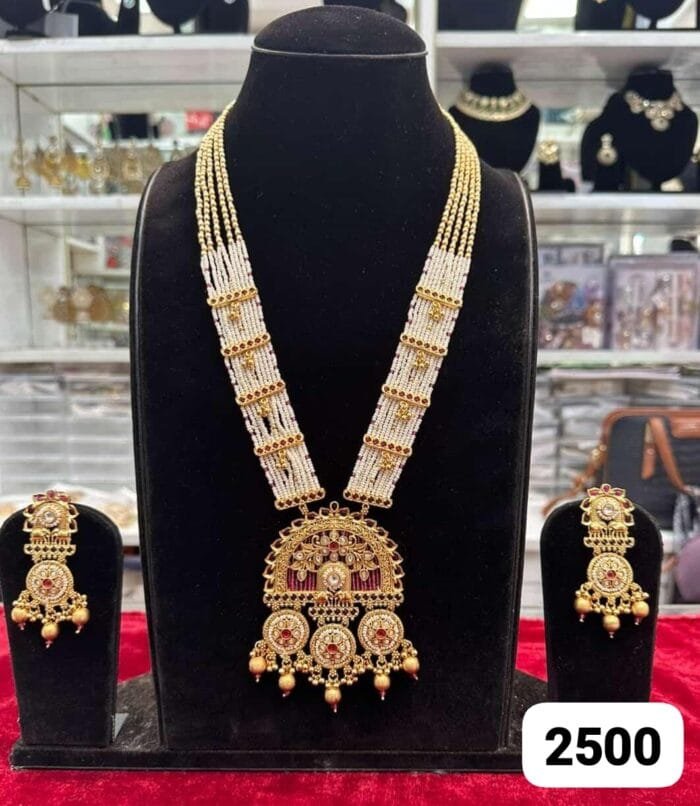 Rubela real look mala set - Image 1
