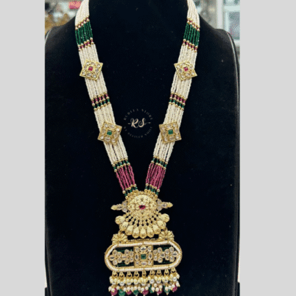 Elegant Ruby Gold Look Long Set – Rubela Store