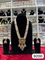 Rubela Real Look Long Set – Elegant and Royal - Image 2