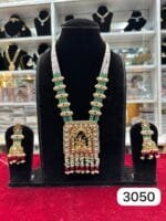 Rubela Real Look Golden Mina Kari Long Set – Elegant & Royal - Image 2