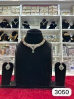 Rubela Shine Bright with Real Look Golden AD Set ✨ - Image 2