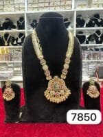 Rubela Royal Shine Real Look Golden Long Set – Elegant & Beautiful - Image 2