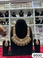 Rubela Royal Gold Look Set – Feel the Real Glow of Gold ✨ - Image 2