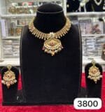 Rubela Shine Bright with the Real Look Golden Set - Image 2