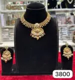 Rubela Shine Bright with the Real Look Golden Set - Image 2