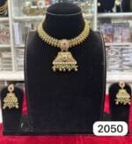 Rubela Glow Like Gold with the Real Look Golden Set - Image 2