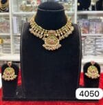 Rubela Glow Like Gold with the Real Look Golden Set - Image 2