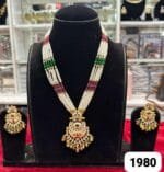 Rubela Real Look Golden Minakari Long Set – Royal Elegance by Rubela Store - Image 2