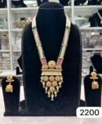 Rubela Elegant Pink Gold Look Long Mala Set – Rubela Store - Image 2