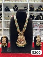 Rubela Real Look Golden Heavy Set with Mint Green – Royal Shine in Every Detail - Image 2