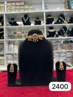 Real Look Heritage Set – Royal Style Made Easy - Image 2