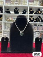 Real Look Green AD Set for Royal Shine - Image 2