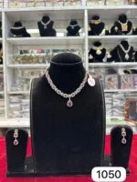 Real Look AD Set with Rich Rubi Colour - Image 2