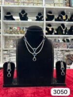 Real Look AD Blue Set with Royal Premium Shine - Image 2