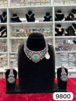 Real Look AD Set with Mint Stone Fresh Elegant Style - Image 2