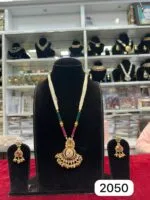 Real Look Pandent Set Simple Royal Elegance rubela - Image 2