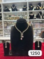 Real Look AD Golden Pink Set Royal Soft Shine - Image 2